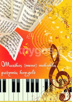 Muzikos (meno) pažymių knygelė