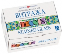 Akriliniai dažai vitražiniai DECOLA 6x20ml.