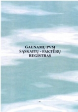 Gaunamų PVM sąskaitų-faktūrų registras