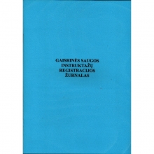 Gaisrinės saugos instruktažų registracijos žurnalas A4 12 lapų
