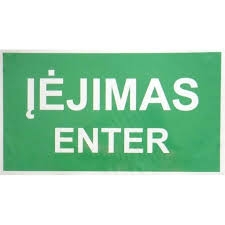Lipdukas ,, ĮĖJIMAS''100 x180 mm