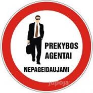 Lipdukas ''Agentams NE''