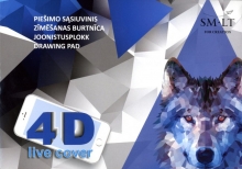 Piešimo sąsiuvinis su 4D , A4, 120gsm., 25 lapai