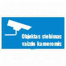 Lipdukas ,,Objektas stebimas vaizdo kameromis,, 80x160mm