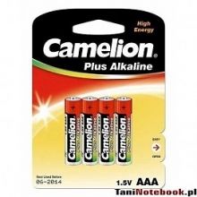 Baterija Camelion Plus Alkaline AAA LR03 1VNT