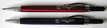 Pieštukas automatinis 2.0 mm Hinol 1539