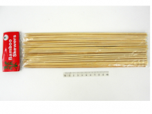 Iešmai bambukiniai 29.5cm- 4 mm.