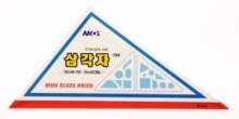 Trikampių rink. AM-705 Amos
