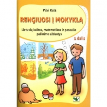 Rengiuosi į mokyklą 1dalis