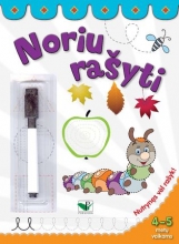 Noriu rašyti 4-5 metų vaikams