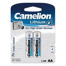 Baterija CAMELION AA lithium 1.5V.
