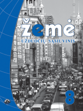ŽEMĖ. Geografijos užduočių sąsiuvinis 8 klasė 2 dalis senas