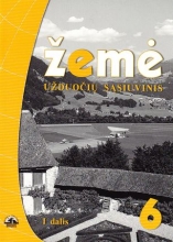 ŽEMĖ. Geografijos užduočių sąsiuvinis 6 klasė 1 dalis s.