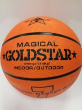 Krepšinio kamuolys GOLDSTAR