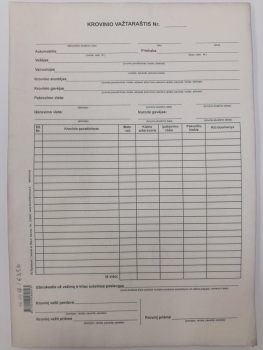 Krovinio kopijuojantis važtaraštis A4